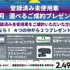 volkswagen golf 2025 CFJ1803970 image 3