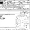 toyota prius-α 2014 -TOYOTA 【尾張小牧 302た5968】--Prius α ZVW41W-0016633---TOYOTA 【尾張小牧 302た5968】--Prius α ZVW41W-0016633- image 3