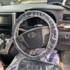 toyota vellfire 2012 CFJ1683870 image 15