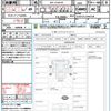 toyota hilux 2023 quick_quick_3DF-GUN125_GUN125-3943738 image 21