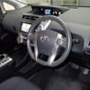 toyota prius-α 2015 -TOYOTA 【春日部 330ﾂ2898】--Prius α ZVW41W-3395392---TOYOTA 【春日部 330ﾂ2898】--Prius α ZVW41W-3395392- image 4