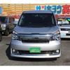 toyota voxy 2013 -TOYOTA--Voxy DBA-ZRR70W--ZRR70-0588592---TOYOTA--Voxy DBA-ZRR70W--ZRR70-0588592- image 6