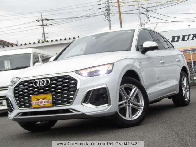 audi q5 2023 quick_quick_3CA-FYDTPA_WAUZZZFY2P2045581 image 1