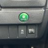 honda fit 2014 -HONDA--Fit DBA-GK3--GK3-1032865---HONDA--Fit DBA-GK3--GK3-1032865- image 23