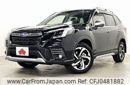 subaru forester 2022 -SUBARU--Forester 5AA-SKE--SKE-088886---SUBARU--Forester 5AA-SKE--SKE-088886-