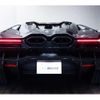 lamborghini revuelto 2024 quick_quick_7LA-ZMREV_ZHWEC1ZM1RLA00507 image 10