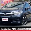 honda shuttle 2015 quick_quick_GP7_GP7-1006108 image 1