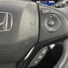 honda vezel 2014 -HONDA--VEZEL DAA-RU3--RU3-1012446---HONDA--VEZEL DAA-RU3--RU3-1012446- image 4