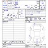nissan serena 2011 CFJ0686658 image 3