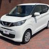 nissan dayz 2022 quick_quick_B43W_B43W-0148567 image 17