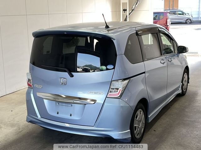 honda freed 2013 -HONDA--Freed GP3-1055796---HONDA--Freed GP3-1055796- image 2