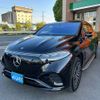 mercedes-benz mercedes-benz-others 2023 -MERCEDES-BENZ 【名古屋 307ﾇ 921】--Benz EQS ZAA-296644--W1N2966442A011587---MERCEDES-BENZ 【名古屋 307ﾇ 921】--Benz EQS ZAA-296644--W1N2966442A011587- image 42