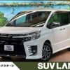 toyota voxy 2016 -TOYOTA--Voxy DBA-ZRR80W--ZRR80-0254929---TOYOTA--Voxy DBA-ZRR80W--ZRR80-0254929- image 1