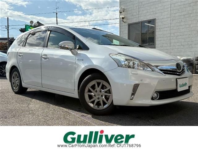 toyota prius-α 2014 CFJ1768796 image 1