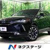 toyota harrier 2020 -TOYOTA--Harrier 6AA-AXUH80--AXUH80-0001492---TOYOTA--Harrier 6AA-AXUH80--AXUH80-0001492- image 1