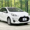 toyota aqua 2015 quick_quick_NHP10_NHP10-2490924 image 16