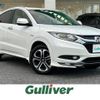 honda vezel 2014 -HONDA--VEZEL DAA-RU3--RU3-1009109---HONDA--VEZEL DAA-RU3--RU3-1009109- image 1