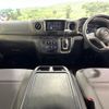nissan caravan-van 2023 CFJ1825625 image 3