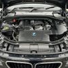 bmw x1 2011 -BMW--BMW X1 ABA-VL18--WBAVL320VP92861---BMW--BMW X1 ABA-VL18--WBAVL320VP92861- image 18