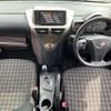 toyota iq 2012 -TOYOTA--iQ DBA-NGJ10--NGJ10-6006210---TOYOTA--iQ DBA-NGJ10--NGJ10-6006210- image 16