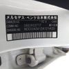 mercedes-benz c-class 2008 CFJ1812160 image 30