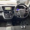 nissan dayz-roox 2016 -NISSAN--DAYZ Roox B21A--B21A-0231878---NISSAN--DAYZ Roox B21A--B21A-0231878- image 3