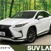 lexus rx 2016 -LEXUS--Lexus RX DAA-GYL25W--GYL25-0007765---LEXUS--Lexus RX DAA-GYL25W--GYL25-0007765- image 1