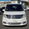 honda stepwagon 2014 -HONDA 【野田 500】--Stepwgn DBA-RK1--RK1-1404672---HONDA 【野田 500】--Stepwgn DBA-RK1--RK1-1404672- image 44