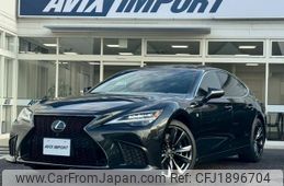 lexus ls 2020 CFJ1896704