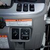 mitsubishi-fuso canter 2025 GOO_NET_EXCHANGE_0700553A30240203W001 image 62