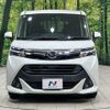 daihatsu thor 2018 CFJ1658034 image 14