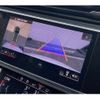 audi q7 2020 CFJ1795285 image 11