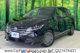 nissan note 2024 CFJ1676431