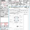 daihatsu mira-e-s 2020 CFJ1781239 image 21