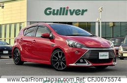 toyota aqua 2015 -TOYOTA--AQUA DAA-NHP10--NHP10-2457917---TOYOTA--AQUA DAA-NHP10--NHP10-2457917-