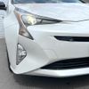 toyota prius 2017 CFJ1572728 image 13