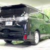 toyota vellfire 2016 -TOYOTA--Vellfire DBA-AGH30W--AGH30-0106705---TOYOTA--Vellfire DBA-AGH30W--AGH30-0106705- image 18