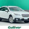 subaru outback 2015 -SUBARU--Legacy OutBack DBA-BS9--BS9-010925---SUBARU--Legacy OutBack DBA-BS9--BS9-010925- image 1