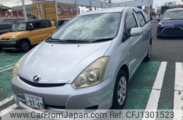 toyota wish 2006 -TOYOTA--Wish CBA-ZNE14G--ZNE14-0048031---TOYOTA--Wish CBA-ZNE14G--ZNE14-0048031-