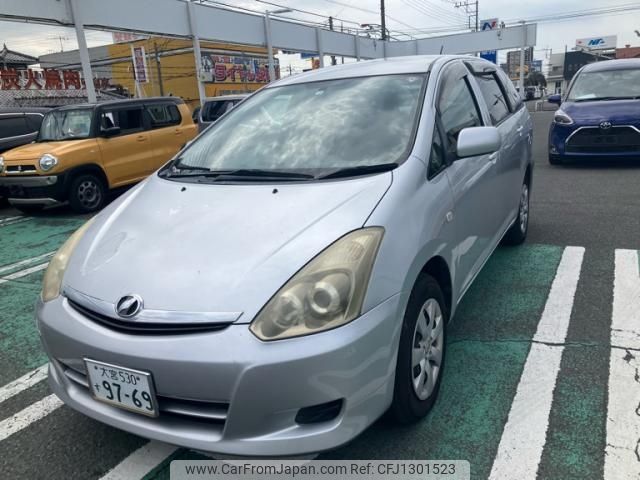 toyota wish 2006 -TOYOTA--Wish CBA-ZNE14G--ZNE14-0048031---TOYOTA--Wish CBA-ZNE14G--ZNE14-0048031- image 1