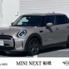 mini mini-others 2021 -BMW--BMW Mini 3DA-XV15MW--WMW12DV0502P84157---BMW--BMW Mini 3DA-XV15MW--WMW12DV0502P84157- image 1