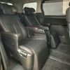 toyota vellfire 2013 CFJ1419663 image 12