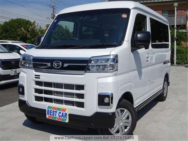 daihatsu atrai 2025 CFJ1673489 image 1