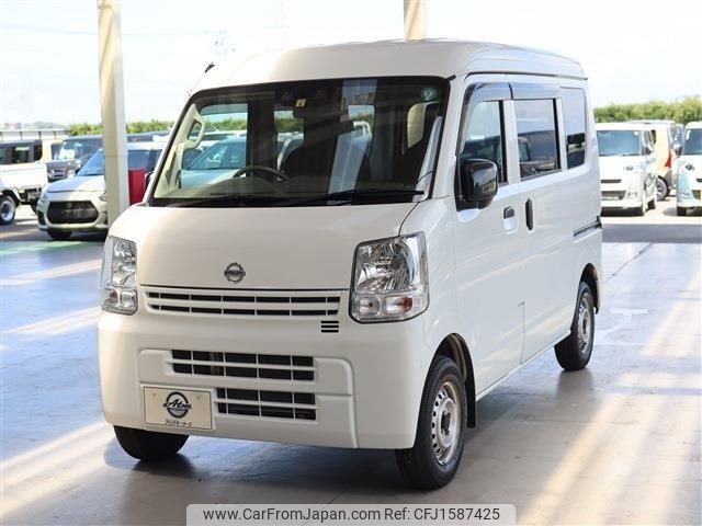 nissan clipper-van 2021 CFJ1587425 image 1