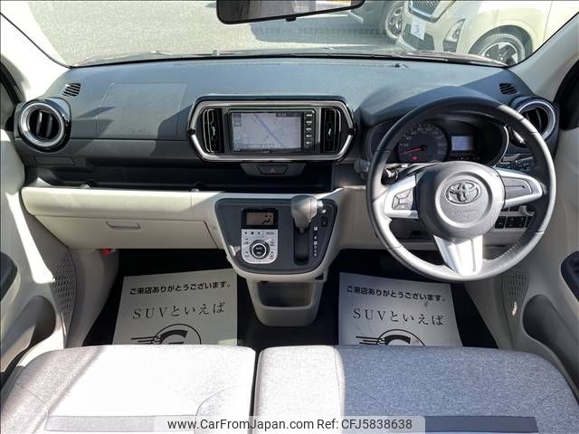 toyota passo car interior