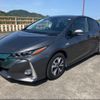 toyota prius-phv 2017 -TOYOTA 【静岡 344ｾ1717】--Prius PHV ZVW52--3007462---TOYOTA 【静岡 344ｾ1717】--Prius PHV ZVW52--3007462- image 15