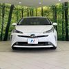 toyota prius 2022 CFJ1705914 image 15
