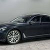bmw 7-series 2016 CFJ1760045 image 1