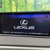 lexus rx 2018 -LEXUS--Lexus RX DAA-GYL25W--GYL25-0014481---LEXUS--Lexus RX DAA-GYL25W--GYL25-0014481- image 3