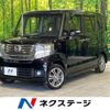 honda n-box 2014 CFJ1582710 image 1